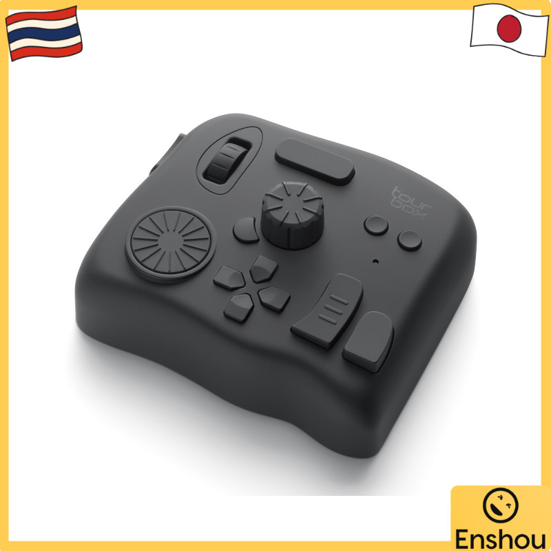 [Direct From Japan] TourBox Elite Left-Hand Device Wireless Bluetooth Professional Dual-Device Conne