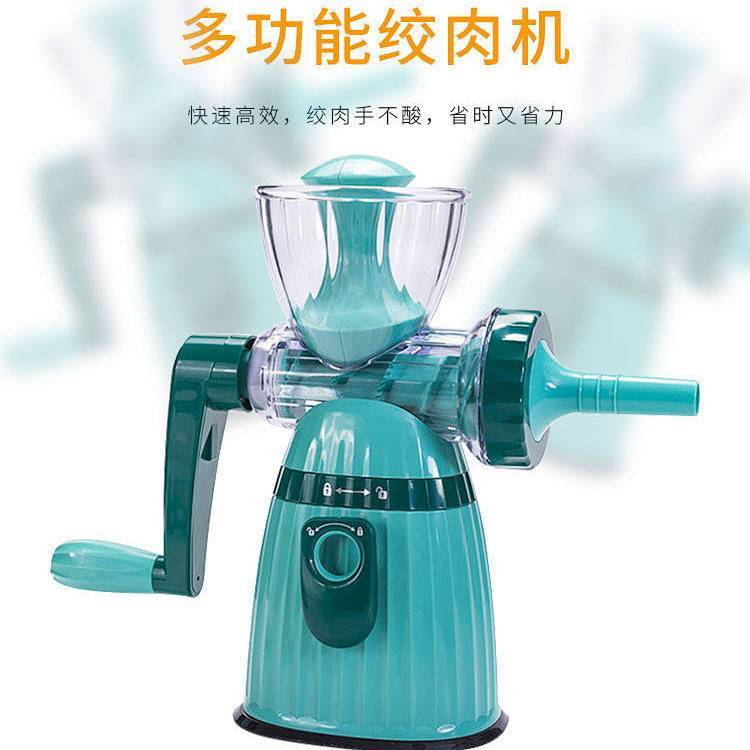 Household Kitchen Manual Meat Grinder Meat Grinder Sausage Filler Fruit Juicer hVlu