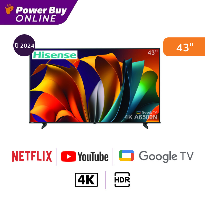 HISENSE ทีวี A6500N Series Google TV 43 นิ้ว 4K UHD LED รุ่น 43A6500N ปี 2024
