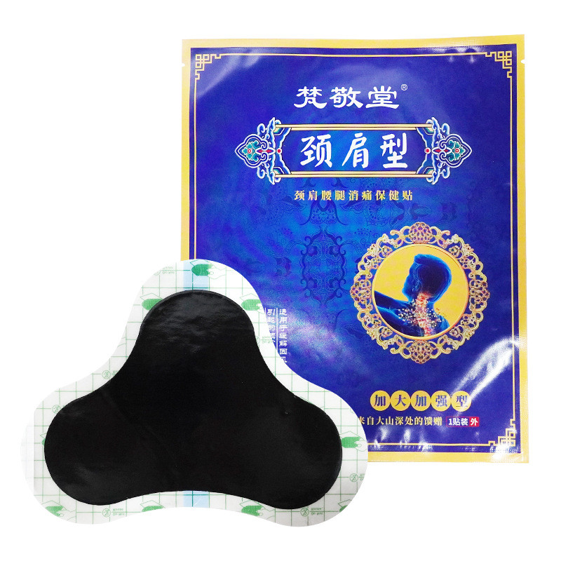 FFT Fire Ant มีนาคม Patch ไหล่คอ Patch ไหล่ Joint คอป้องกัน Warm Moxibustion Patch ประคบร้อนแพทช์ไหล