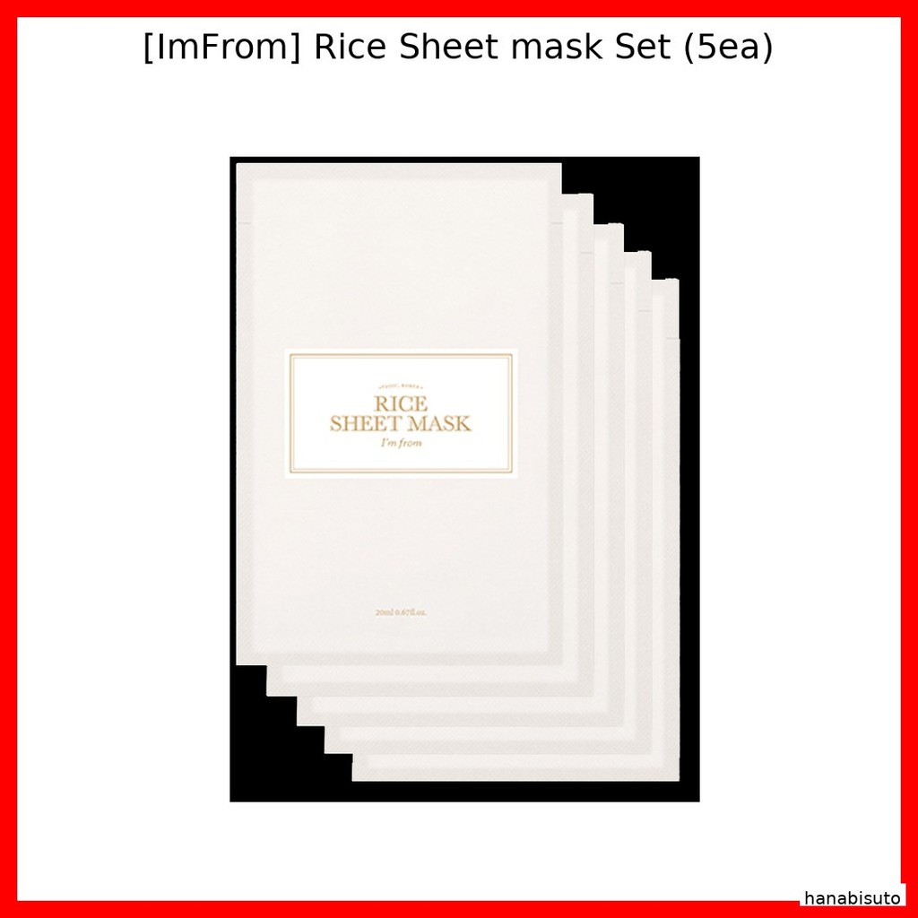 [ImFrom] Rice Sheet Mask Set (5ea) / Korean Rice Mask Set / Brightening Effect by hanabisuto
