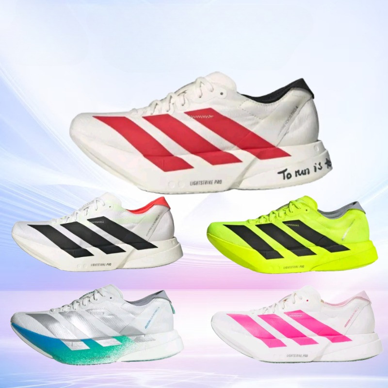 รองเท้ากีฬา Adizero Adios Pro 4 สําหรับผู้ชายผู้หญิงรองเท้ากีฬารุ่นฮิต