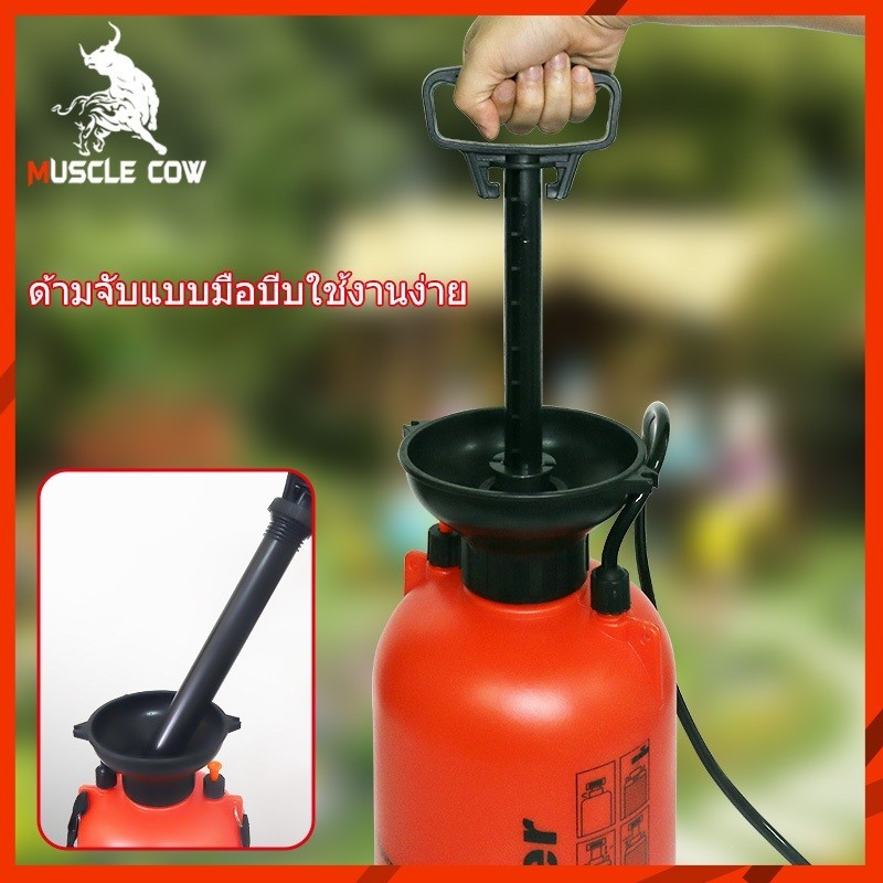 COW KING ถังพ่นยา 3-8ลิตร แอลกอฮอล์ กระบอกฉีดน้ำ กระบอกพ่นยา กระบอกฉีดน้ำแรงดัน เครื่องพ่นยา ฟ๊อกกี้ foggy แบบปั้มมือ - รูปที่ 4