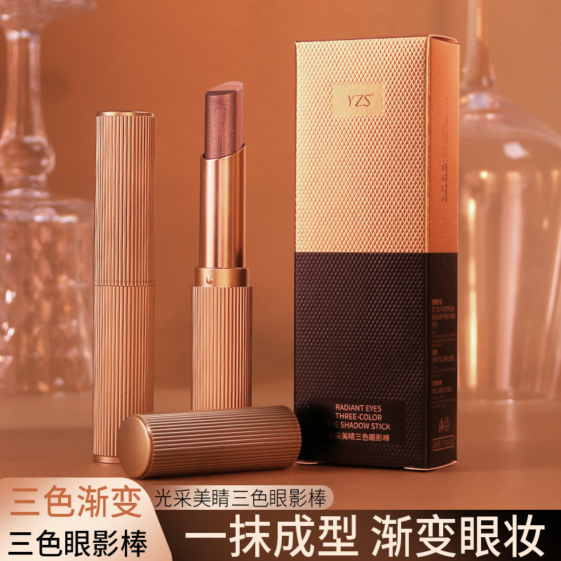 YZS อายแชโดว์ไล่โทนสีสามสีติด Matte Fine Flash ความอิ่มตัวต่ําธรรมชาติ Pearlescent One-touch สามเณรแ