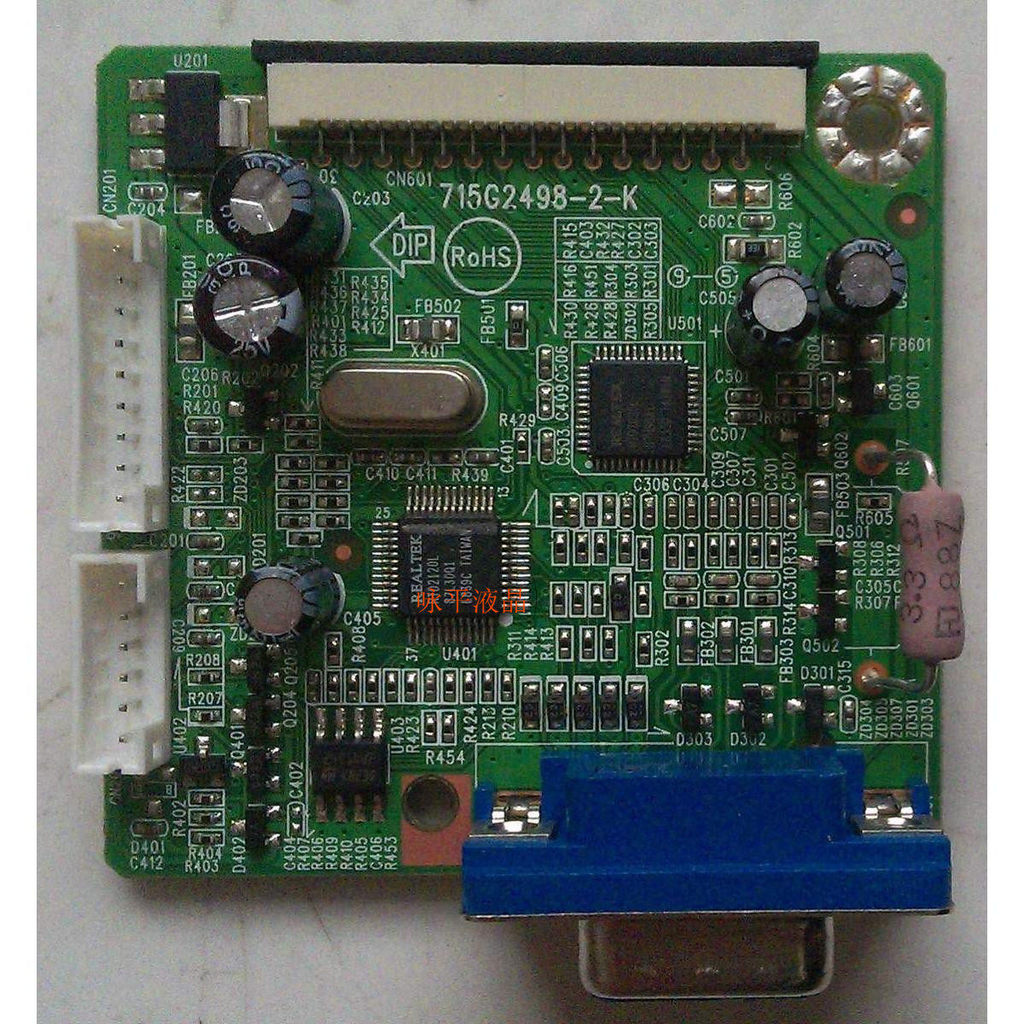 715G2498-2-K-4-K Driver Board AOC 2016SW+2116S 2016SW TFT20W90PS