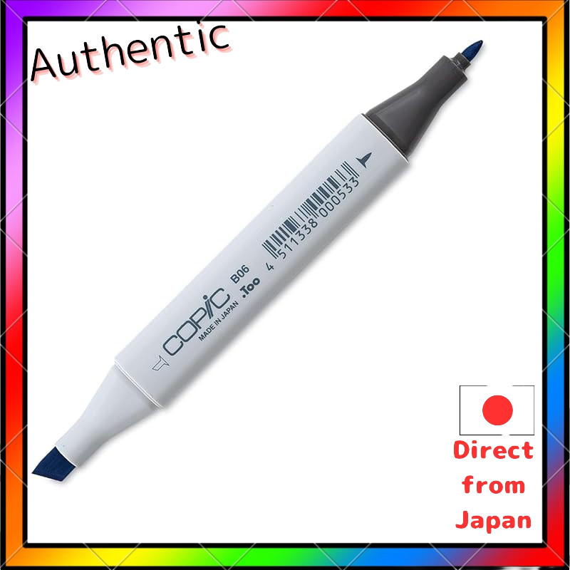 Copic Classic B06 Peacock Blue
