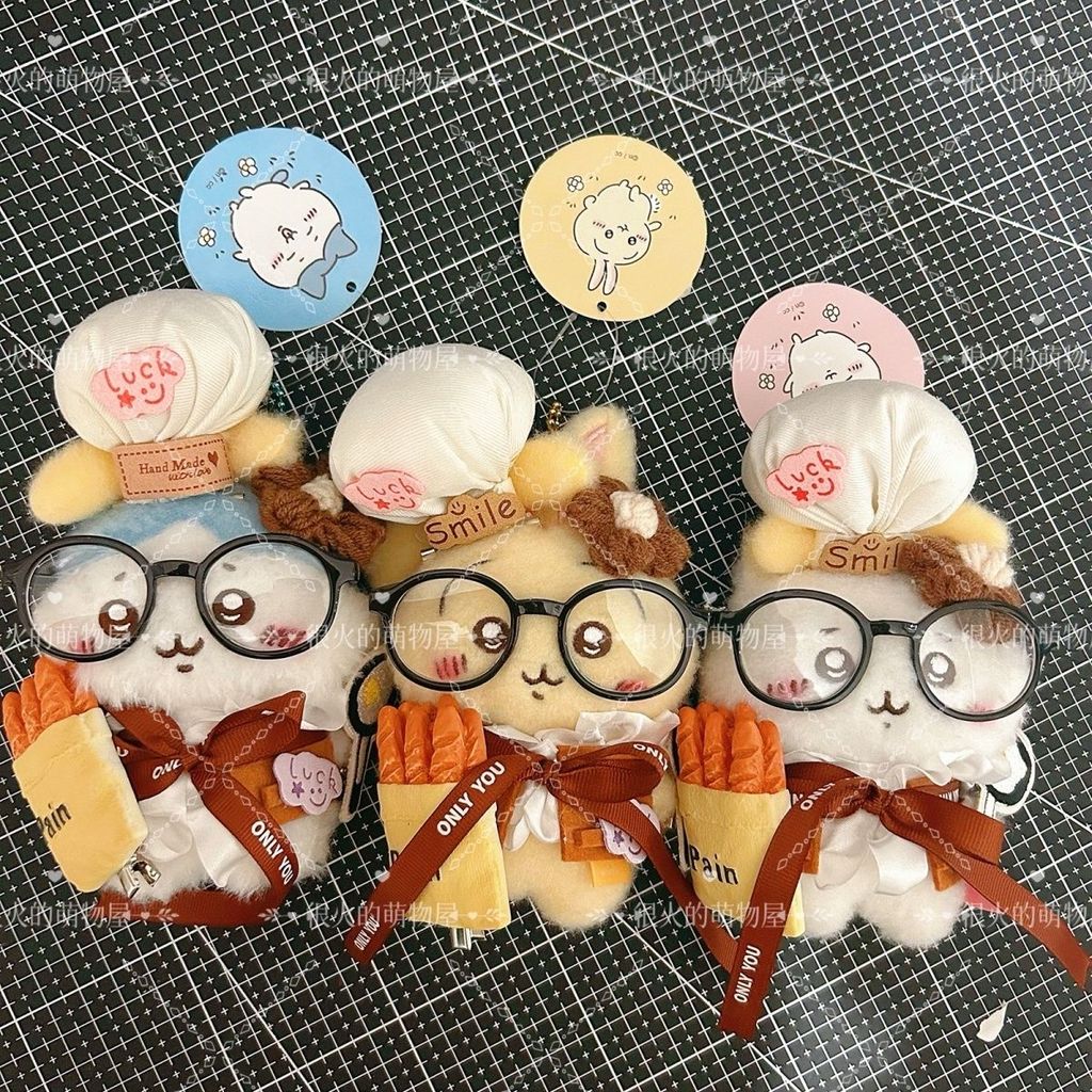 พร้อมสต็อก จี้ chikawa chikawa Usashii Eight chikawa Baguette Dessert Series เสื้อผ้าที่ถอดออกได้น่า