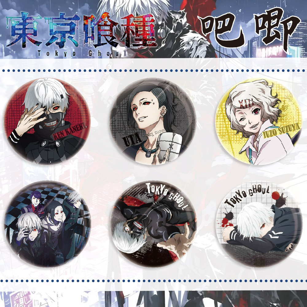 เข็มกลัด tema anime Tokyo Ghoul สำหรับการสะสมและคอสเพลย์ เป็นของขวัญที่สวยงามและใช้ตกแต่งกระเป๋า