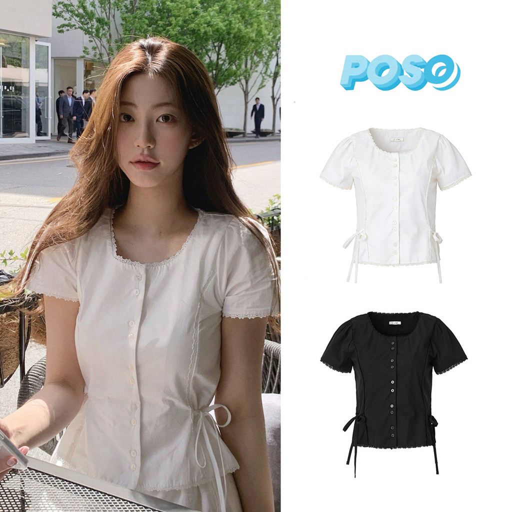 เสื้อเบลาส์ผู้หญิงแฟชั่นผู้หญิง แขนสั้น สไตล์ลุคหวาน ผูกเอว – โปรปัง