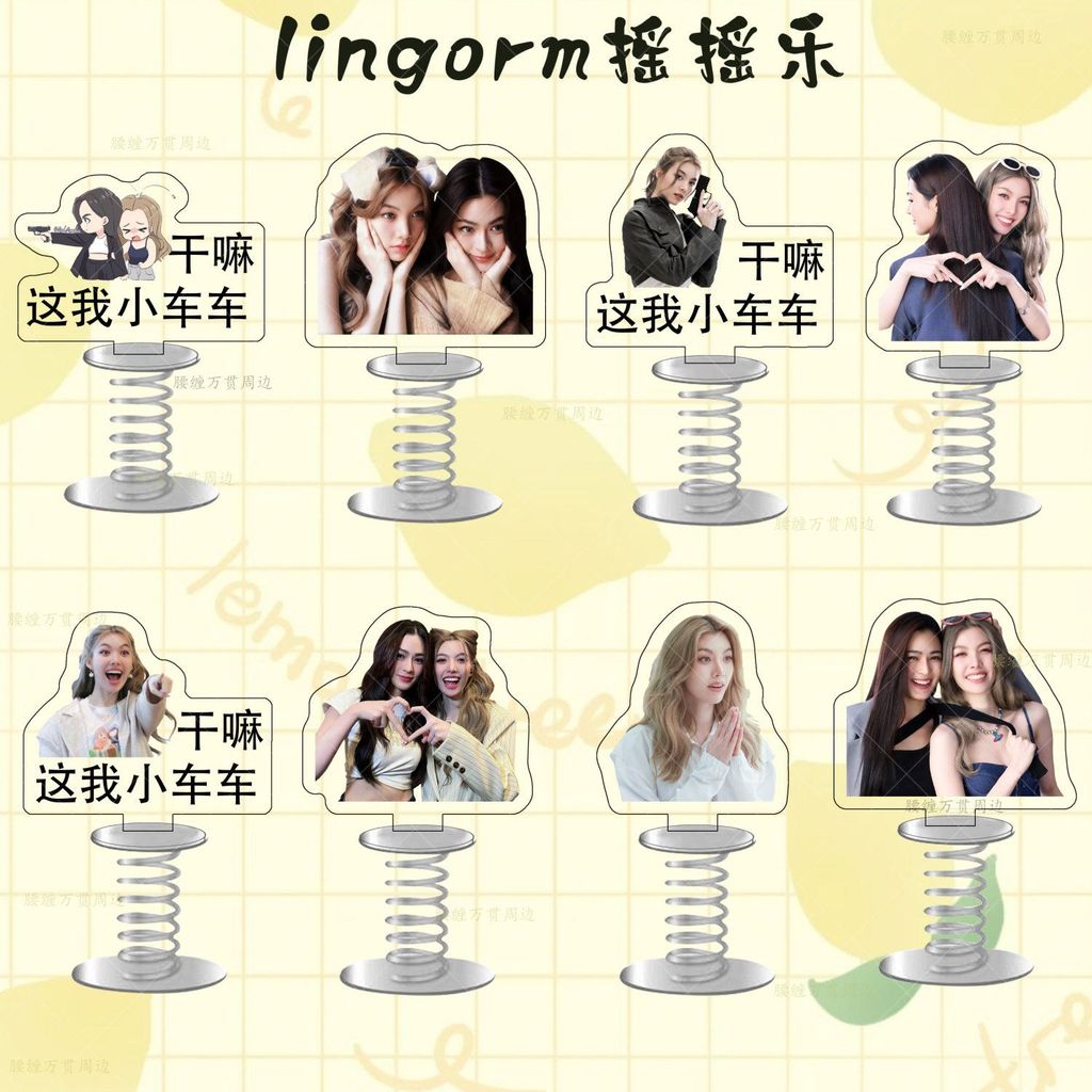 Orm lingorm lingorm lingorm lingorm lingorm lingorm lingorm lingorm linglinglinglinglinglinglingling