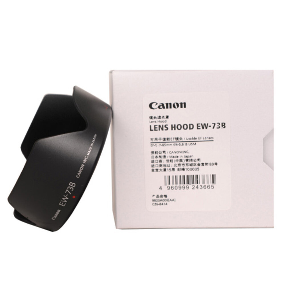 [ถูกสุด]ฮูดเทียบLens canon EF-S 18-135mm f/3.5-5.6 IS ( EW-73B)
