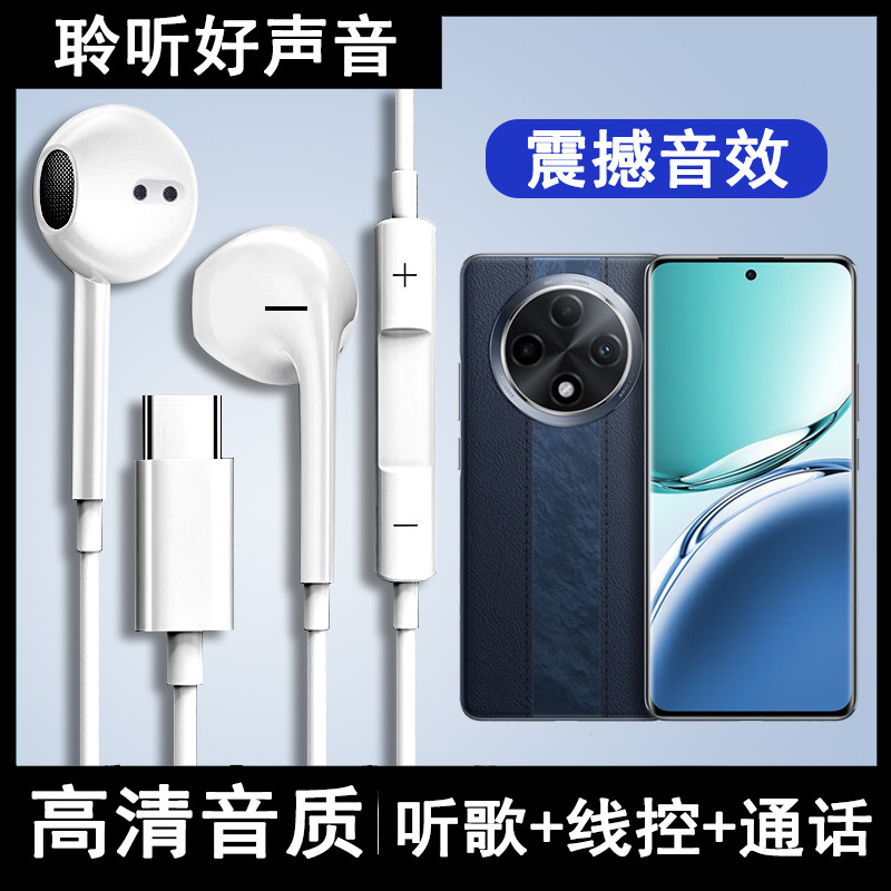 ที่อุดหู ที่อุดหู 3m Shining เหมาะสําหรับชุดหูฟัง OPPOA3Pro หูฟังชนิดใส่ในหูแบบมีสาย PJY110 ซับวูฟเฟ