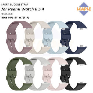 สายนาฬิกาสปอร์ตซิลิโคนนิ่มสำหรับ for Redmi Watch 6 5 4 สายยางต้นฉบับสีเดียวกันพร้อมเข็มกลัดสำหรับ for Mi Band 10 9 8 Pro