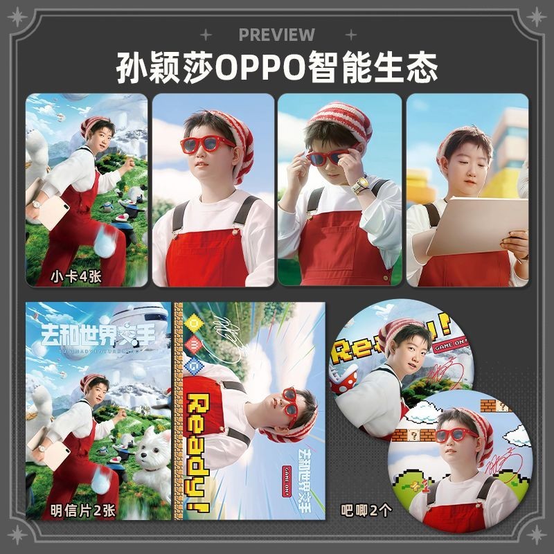 Sun Yingsha 0PP0 ล่าสุดเดี่ยว Mario Photocard โปสการ์ด Photo Photo แฟนของขวัญคอลเลกชัน Self-Printing