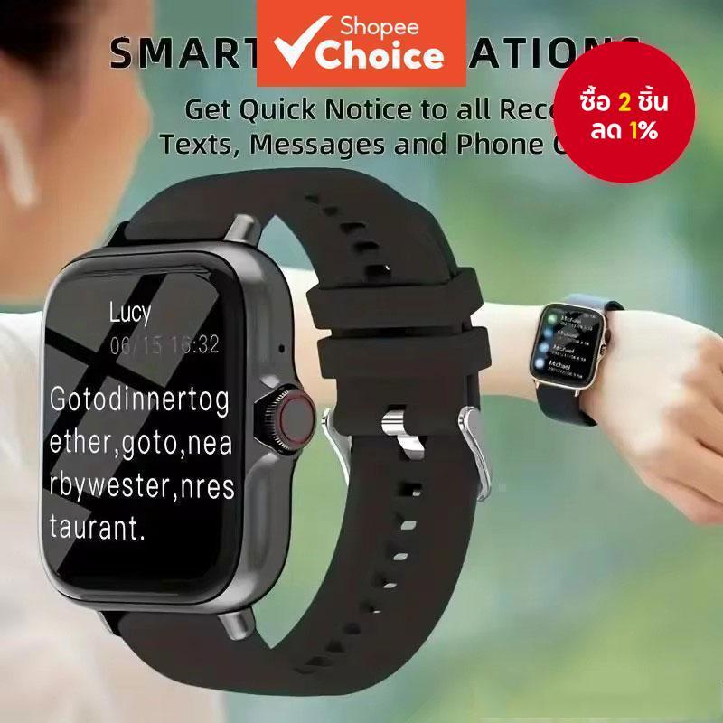 นาฬิกาอัจฉริยะ Xiaomi รุ่นใหม่ หน้าจออินฟินิตขนาด 2.01 นิ้ว โทรบลูทูธ ตรวจวัดออกซิเจนในเลือด/ความดัน นาฬิกาสำหรับผู้หญิงและผู้ชาย