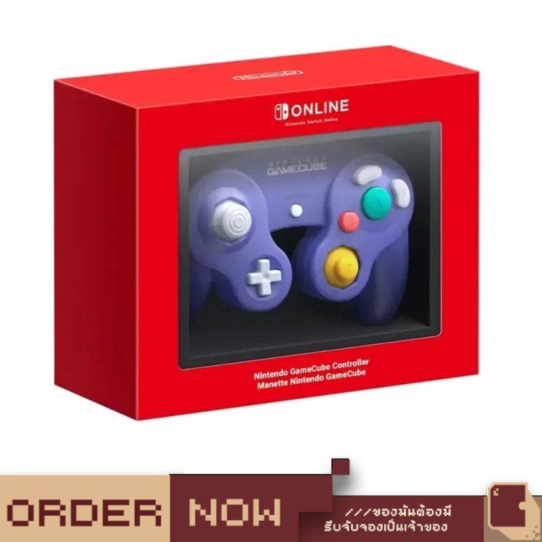 Nintendo Gamecube Wireless Controller [Nintendo Switch Online] [bY ClaSsIC GaME]