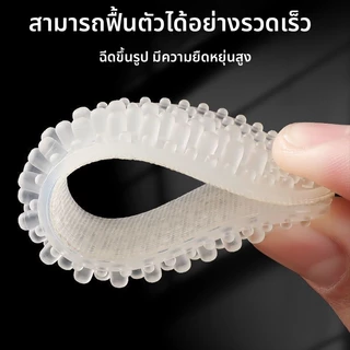 สติกเกอร์ป้องกันส้นรองเท้าหลุดร่วงและสึกหรอ ขนาด 4/8/12 คู่