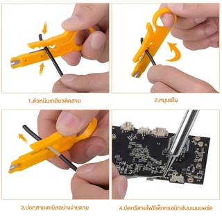 หัวแร้งบัดกรี 15 ชิ้น 60W ปรับอุณหภูมิได้ จอแอลซีดีหัวแร้งไฟฟ้า electric soldering iron ปั๊มเครื่องมือเชื่อม