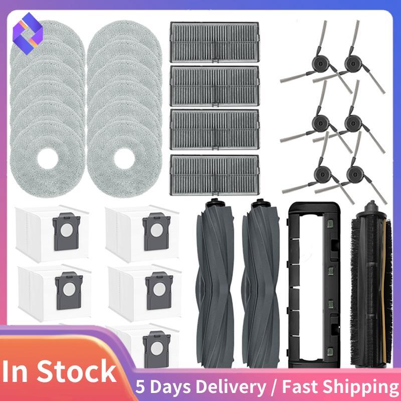 สําหรับ P50 Pro Ultra /P50 Ultra หลักแปรงขอบแปรงผ้าถุงเก็บฝุ่นอะไหล่กรองอุปกรณ์เสริมเปลี่ยน