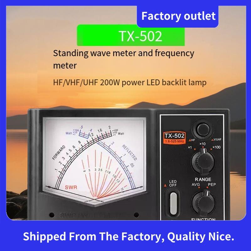 มิเตอร์ไฟฟ้า 200W TX-502 Mini SWR/Watt Meter 1.6-525MHz HF/V/U Band สําหรับการวัดพลังงาน