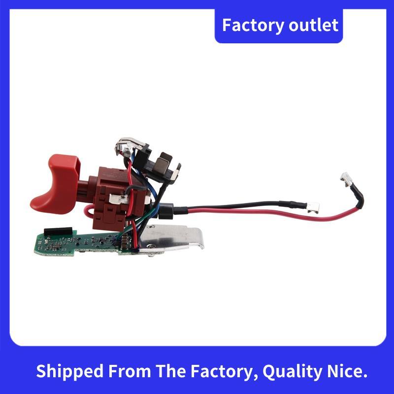 สําหรับสว่านไฟฟ้าสวิตช์ทริกเกอร์สําหรับ GSR10.8-2-LI/GSR12V-15FC/GSB10.8-2-LI/GSR12-2-LI ไขควงอะไหล่