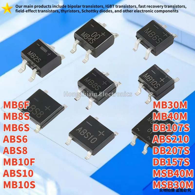 5PCS MB10F MB6F MB10S MB8S MB6S LB6S ABS6 MSB30M MSB40M ใหม่พื้นผิวติดตั้งวงจรเรียงกระแสสะพาน