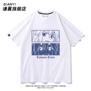 เสื้อยืด Uma Musume Pretty Derby Oguri Cap Ash Monster ผ้าฝ้ายบริสุทธิ์ สำหรับทั้งชายและหญิง แขนสั้น
