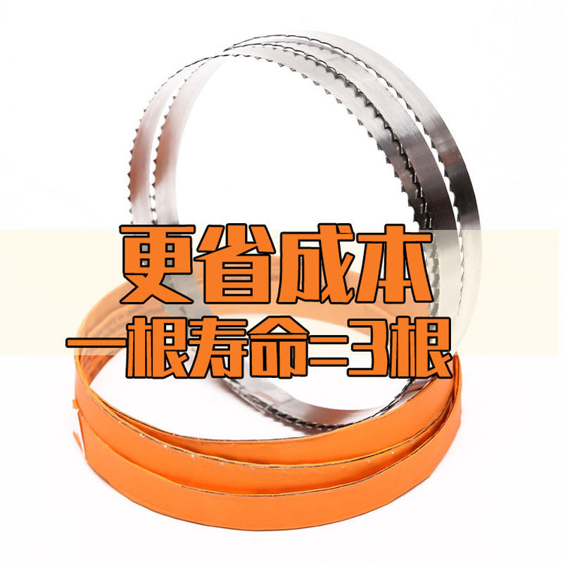 ใบเลื่อยขนาดใหญ่ 1980 มม.ฐาน Suntory ใบเลื่อยเครื่องตัด 2040 นําเข้า QG-330 ประเภท