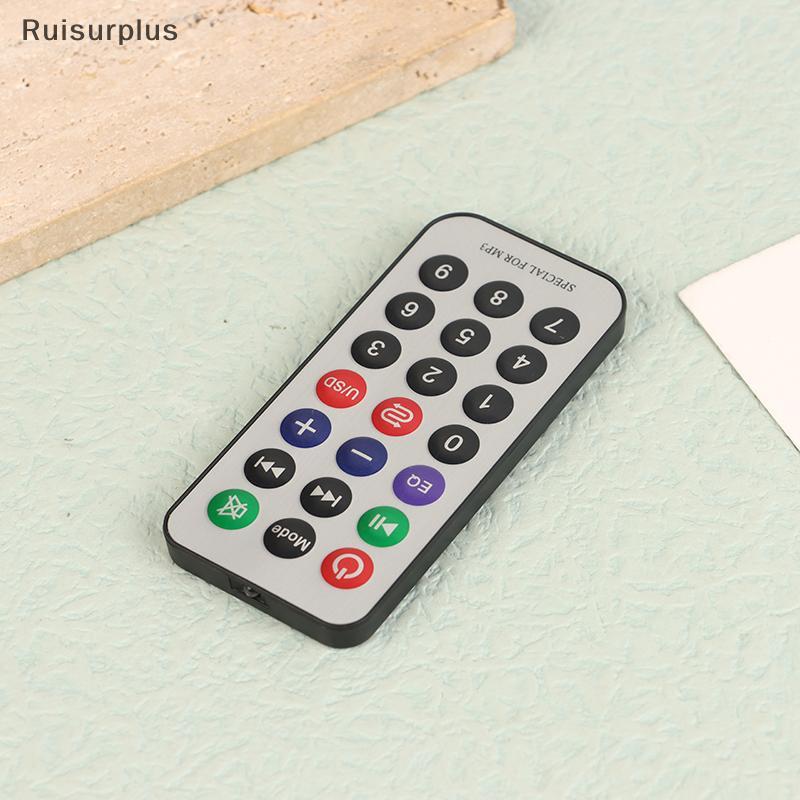 [Rui-t] รีโมทคอนโทรลมัลติฟังก์ชั่นสากลสําหรับ USB ซับวูฟเฟอร์ถอดรหัสบอร์ดเครื่องขยายเสียงพร้อมการ์ดดิจิตอล