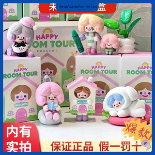 ของแท้สินค้าใหม่ ริโก้ มีความสุข ห้องโดยสาร ชุด อินเทรนด์เล่…