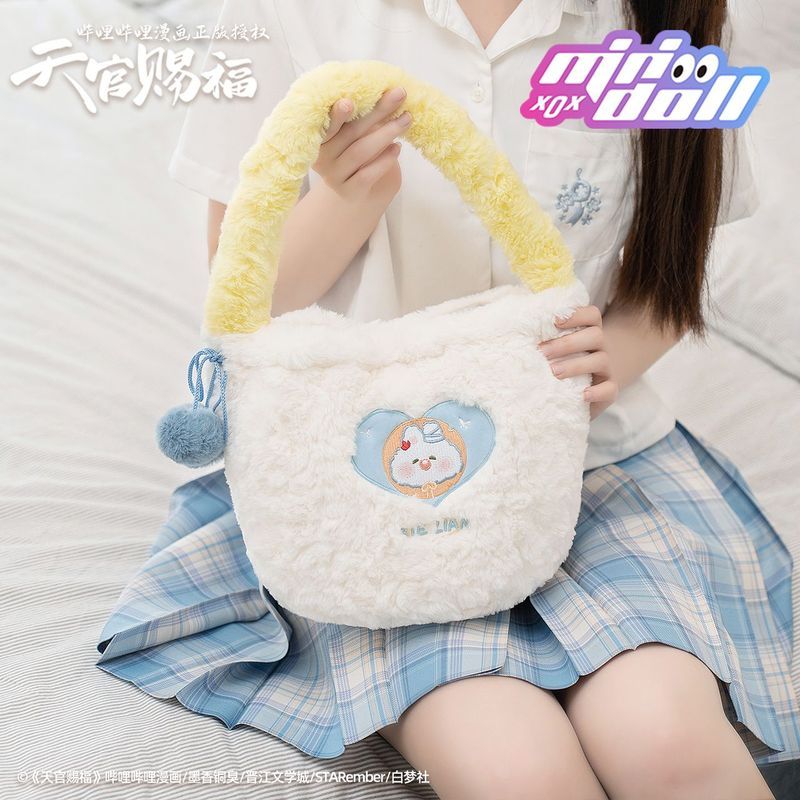 Changchun City Hongqin Technology Co., Ltd. minidoll อย่างเป็นทางการ Heavenly Official Blessing Merc