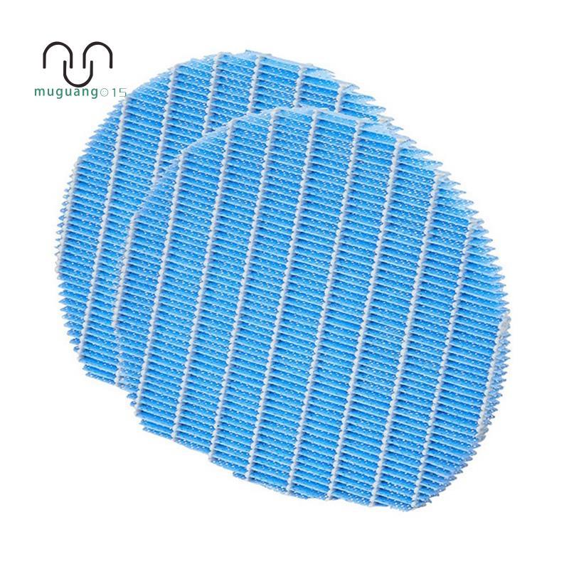 [ลดราคา M5]ตัวกรอง HEPA 13 สําหรับเครื่องฟอกอากาศเข้ากันได้กับ FZ-L75MF -LX75 -NS50 Enhanced Air Pur
