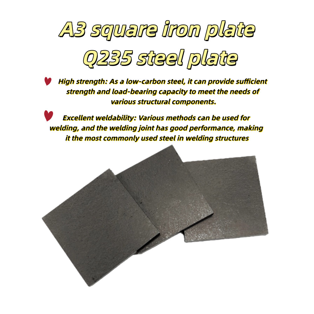 Q235 A3 แผ่นเหล็กคาร์บอน / แผ่นเหล็กสี่เหลี่ยม - ทนทานทนทานสําหรับการปรับปรุงการทํางานของการประชุมเช