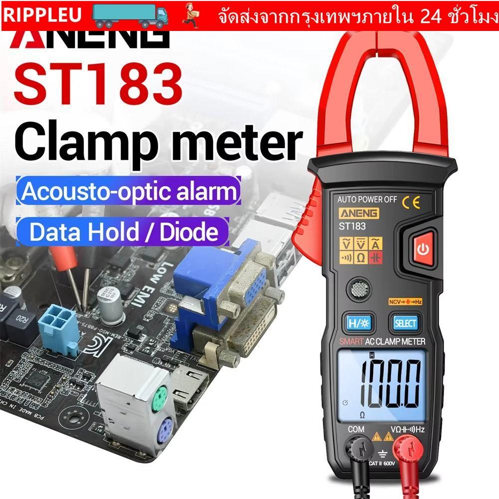 RIPPL Digital Clamp Meter, True RMS จอแสดงผล LED มัลติมิเตอร์แบบดิจิตอล, 6000 นับมัลติฟังก์ชั่น DC/AC เครื่องทดสอบแรงดันไฟฟ้า