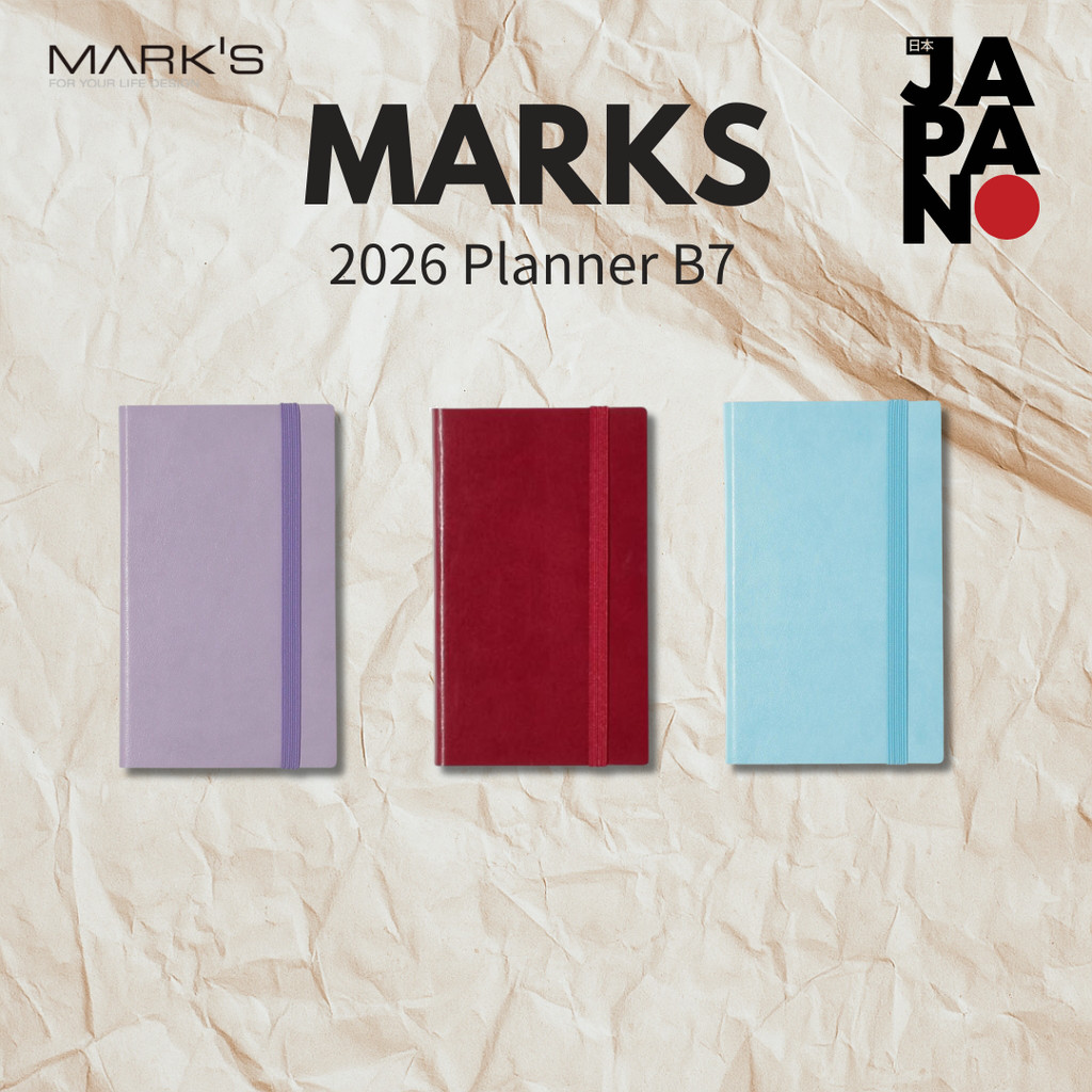 Planner 2026 Schedule Book January 1 Page B7 Variant Supplé Midnight Black EDiT 26WDR-ETB01-BK