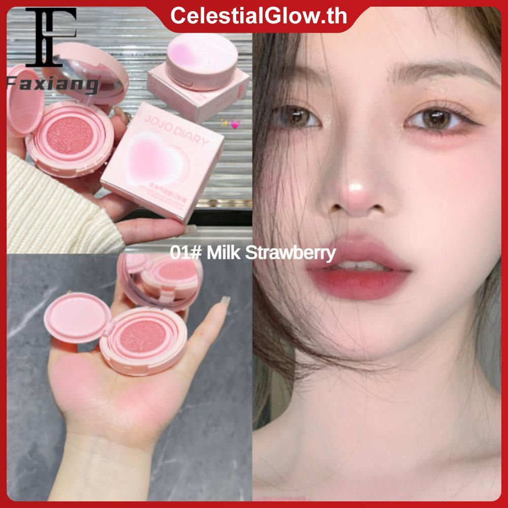 [COD] [COD] บลัชออนเนื้อครีมคุชชั่น JOJO's Diary - บลัชออนเนื้อบางเบา สีแดงสดใส CelestialGlow