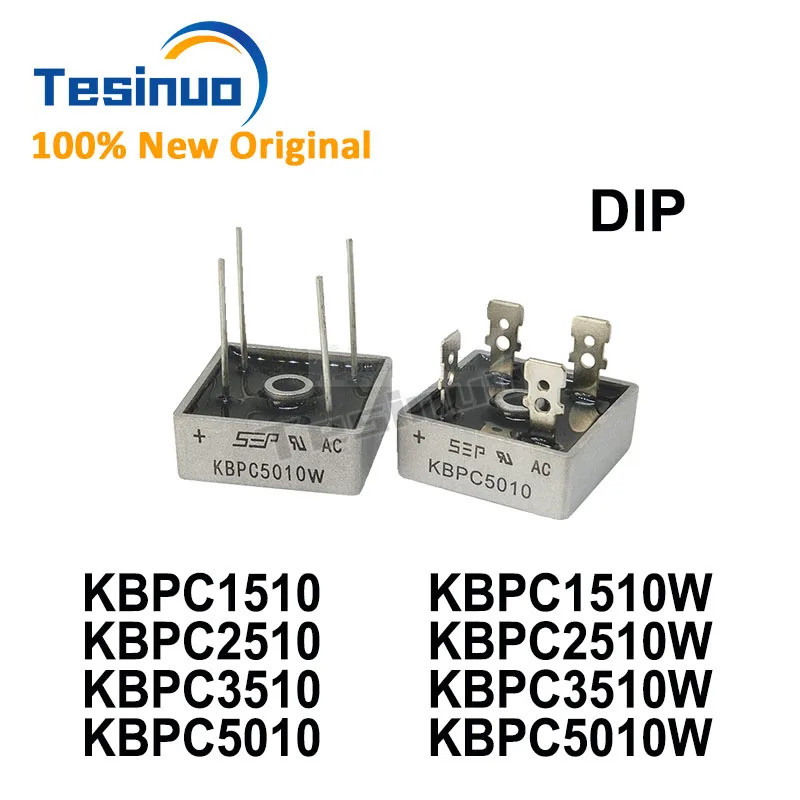 5PCS KBPC1510 KBPC2510 KBPC3510 KBPC5010 KBPC1510W KBPC2510W KBPC3510W KBPC5010W DIP สะพานกองในสต็อก