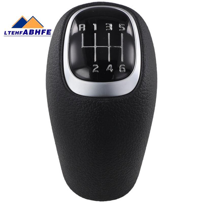 [ขายร้อน L]หัวเกียร์ 457311-H8300 แฮนด์บอลเปลี่ยน