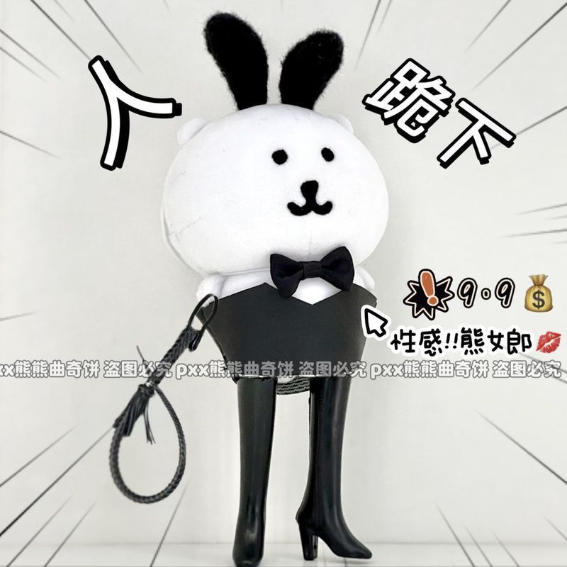 ชุดตุ๊กตา 10cm ตุ๊กตา 10cm รองเท้าบูทสูง 10 ซม. ตุ๊กตาผ้าฝ้ายชุดแม่บ้าน