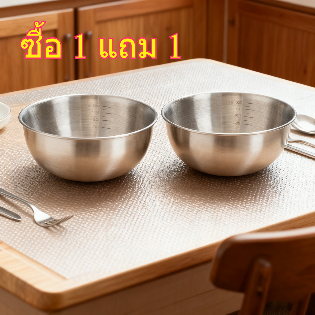 ซื้อ 1 แถม 1 ชามสเตนเลส  1000ml/1200ml/2000ml/3000ml ถ้วยสเตนเลส ชามสลัด มี 4 ​​ขนาด วัสดุเกรดอาหาร