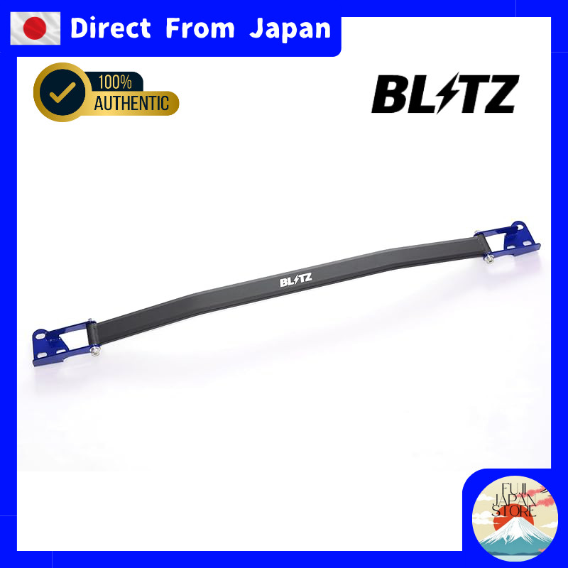 BLITZ Strut Tower Bar Blue | Front Chassis Reinforcement for Nissan Fairlady Z RZ34 2022+