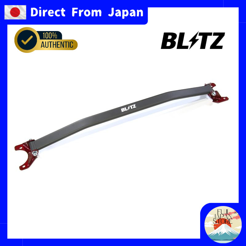 BLITZ Strut Tower Bar Suzuki Alto Turbo RS/Alto Works HA36S Front 96104