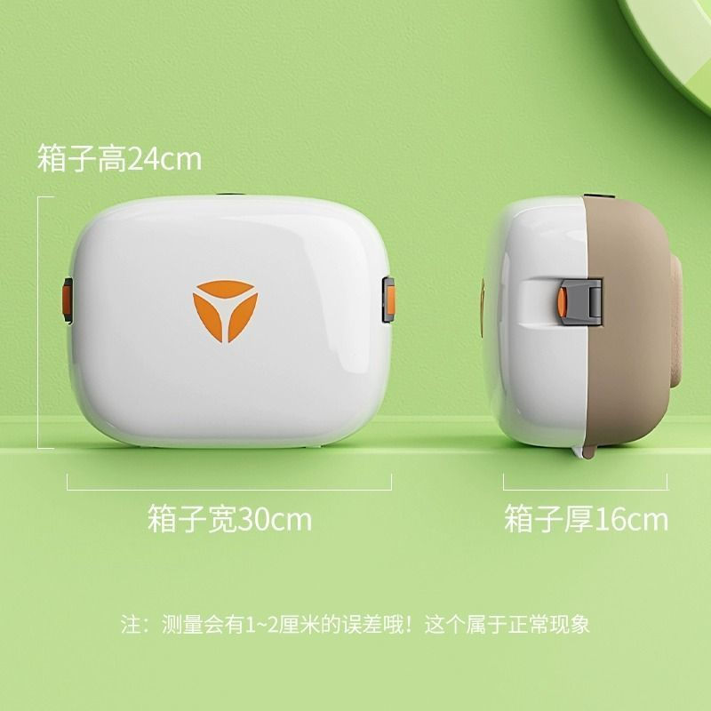 New Product#Original Yadea Modern Universal Rear Trunk Soft Backrest Electric Scooter Trunk Modifica