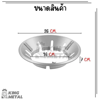 ที่ครอบเตาแก๊ส แผงบังลม ฝาครอบเตาแก๊ส ใช้ได้กับวางเตาชนิด ทนความร้อน แข็งแรงสูง ไม่เสียรูปทรง ป้องกันสนิม