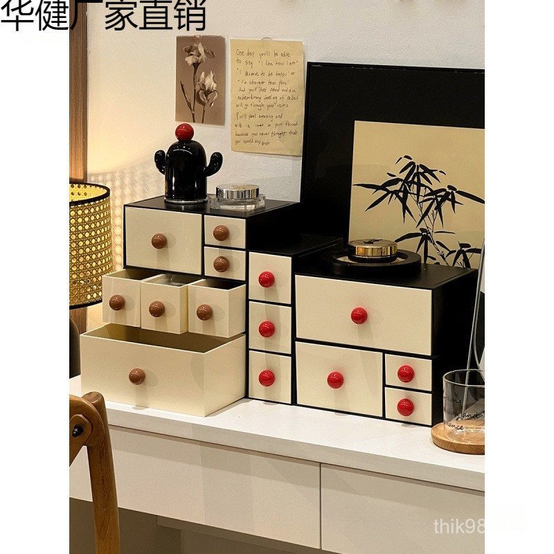 เธอชั้นวางชั้นเก็บเครื่องประดับทางเข้าสก์ท็อปกล่องเก็บทางเข้าที่สําคัญลิ้นชักโบราณย้อนยุคกล่องเครื่อ