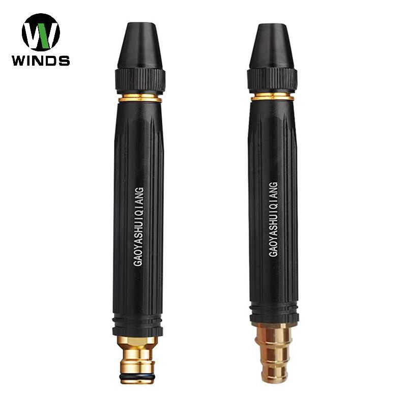 ODS Multi-function แรงดันสูงสวนปรับคู่มือท่อหัวฉีด Sprinkler เครื่องมือทําสวนรดน้ํา OD