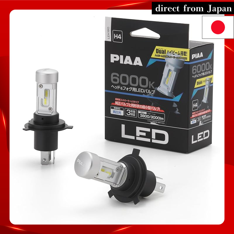 PIAA Car Bulb LED Headlight/Fog Lamp 6000K (Controller-less Type) 12V 18/18W Hi3800/Lo3000lm H4 3-Ye