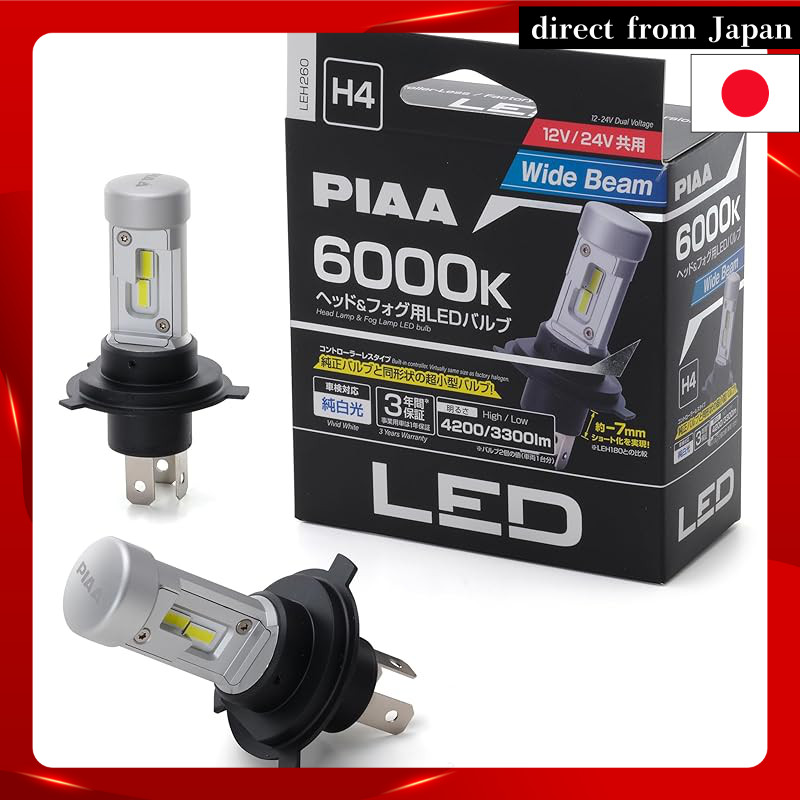 PIAA Car Bulb LED Headlight/Fog Lamp 6000K <Controller-less Type> Compatible with 12V/24V 18/18W Hi4