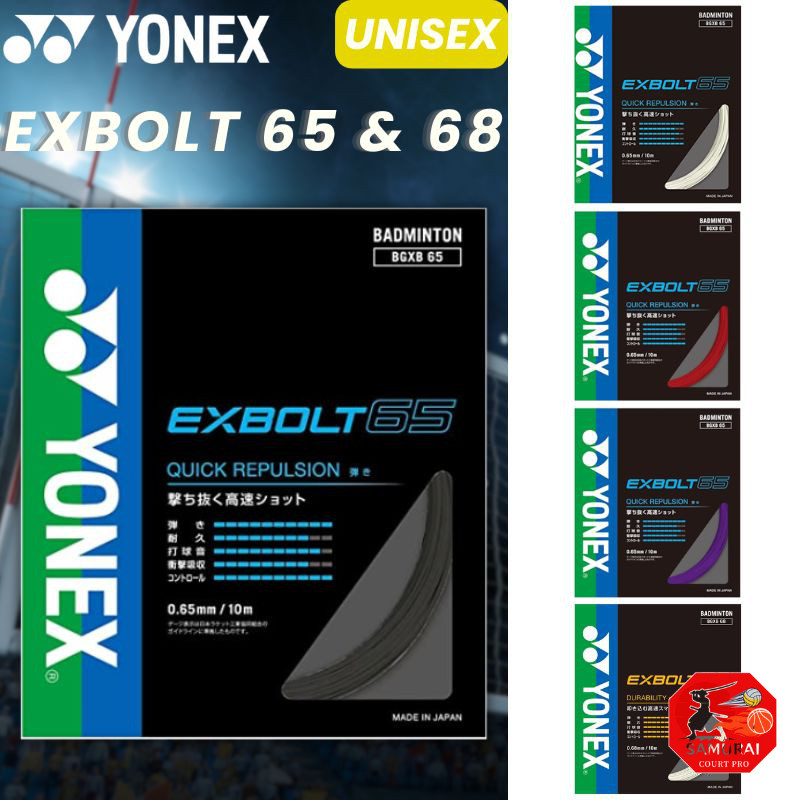 YONEX Badminton String EXBOLT 65 BGXB65 & EXBOLT 68