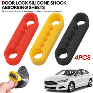🔥แผ่นรองกันกระแทกซิลิโคนสำหรับประตูรถยนต์ แผ่นรองรับแรงกระแท…